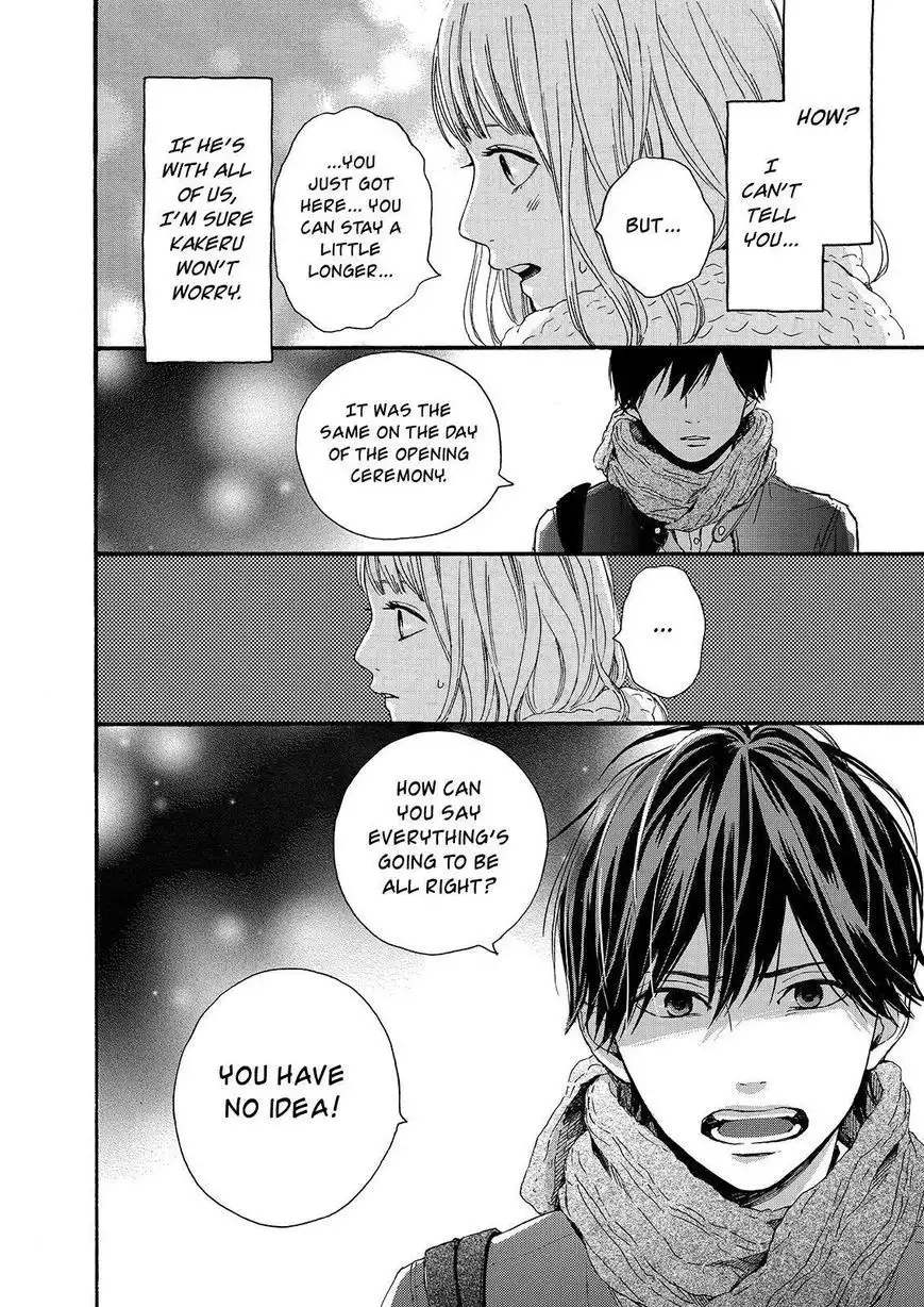 Orange (TAKANO Ichigo) Chapter 18 18